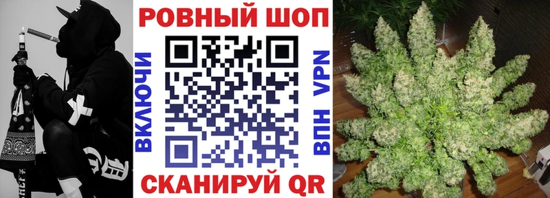 Что такое Плавск Каннабис АМФ ГАШИШ
