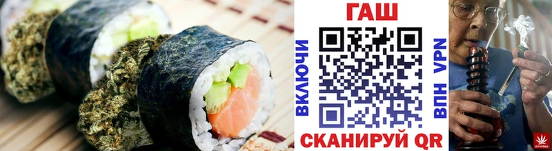 дарк нет клад  Плавск  МЕГА зеркало  Cannafood конопля  сколько стоит 