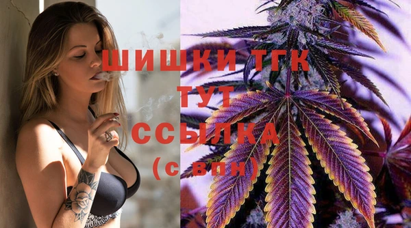 мефедрон VHQ Абаза