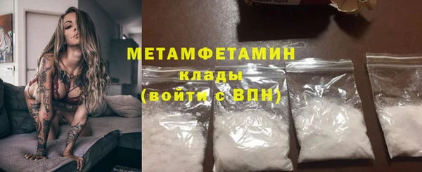 индика Абдулино