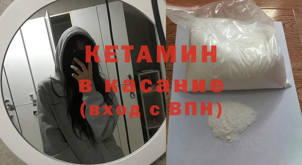 мефедрон VHQ Абаза
