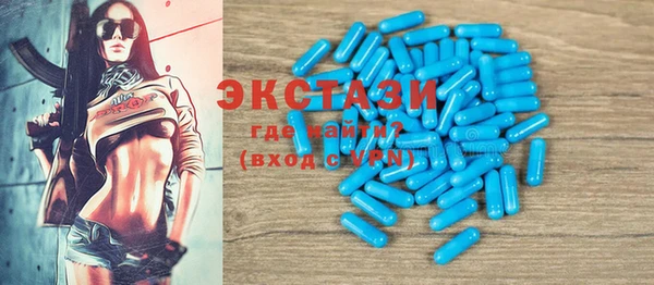 индика Абдулино