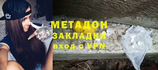 наркотики Абинск