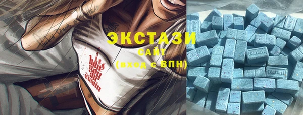 наркотики Абинск