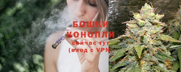 мефедрон VHQ Абаза