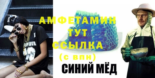 амф Алексеевка