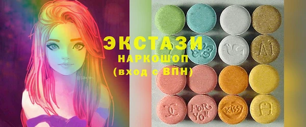 наркотики Абинск