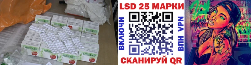 нарко площадка какой сайт  Плавск  LSD-25 экстази ecstasy 